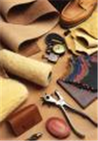 Leather Hides UK Ltd in Chorley