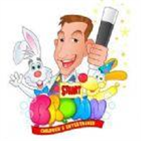 Childrens Entertainer Stuart Brown in Derby