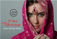 Hum Marriage in Birmingham