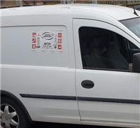 Mata Electrical in Enfield
