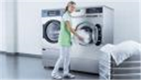 Royal Laundrette & Dry Cleaners in Ashford