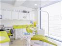 Mint Dental Clinic in London