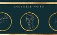 Ladywell Nails London in London