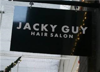 Jacky Guy Hair Salon in Bedford
