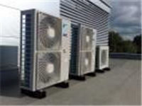 Sharp Frost Cooling and Heating Limited