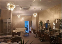 Christinne's Beauty Salon in London