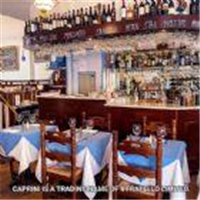 Caprini Restaurant in Lambeth