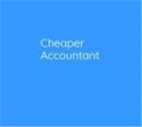 Cheaper Accountant in Manchester