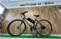 Nippon E Bikes in Sutton Coldfield