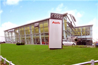 Birmingham Audi in Solihull