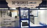 30 Degrees Launderette & Dry Cleaning in Dunstable