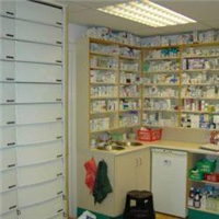The Village Pharmacy in Newton Aycliffe