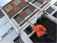 Five Star Cleaning Company in Leicester