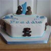 Special Occasion Cakes By Tess in Tonbridge