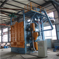 JX Shot Blasting Machine Co., Ltd. in Bedminster