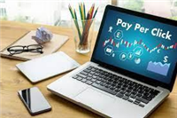 Pay Per Click Management in Shoreditch