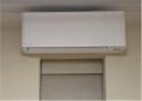 Navkar Aircon And Ventilation in Harrow