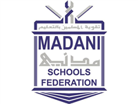 Madani Schools Federation in 77 Evington Valley Road