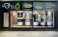 Dulais Dry Cleaning in Newcastle upon Tyne