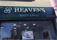 Heavens Nails in London